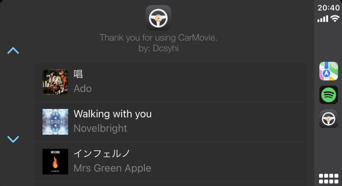 CarMovie App - CarPlay TrollStore